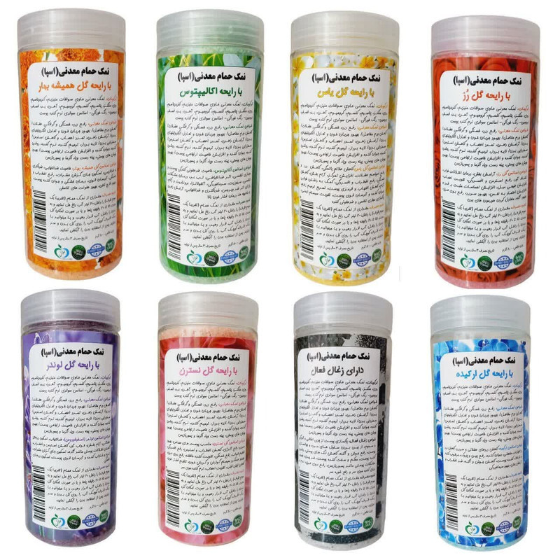 نمک حمام اسپا مدل glycerin وزن 800 گرم بسته 8 عددی