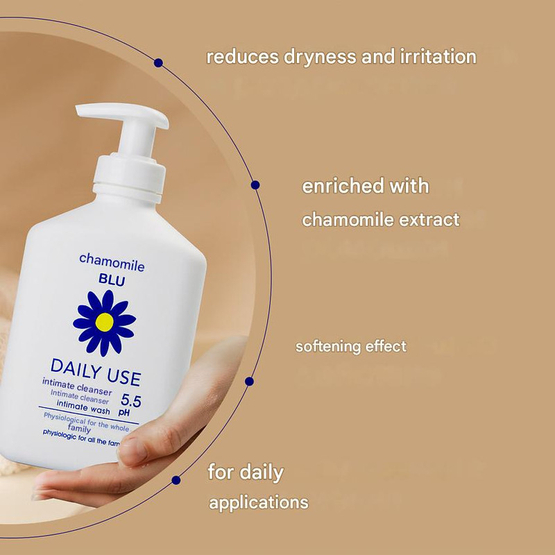 ژل بهداشتی کامومیلا مدل Brighting حجم 300 میلی لیتر