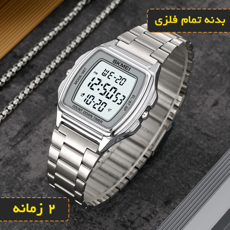 ساعت مچی دیجیتال مردانه اسکمی مدل 2239 SI
