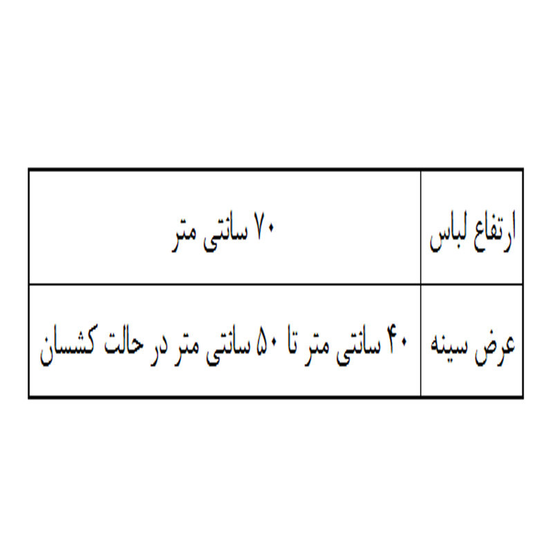پلیور مردانه مدل پشم شتر