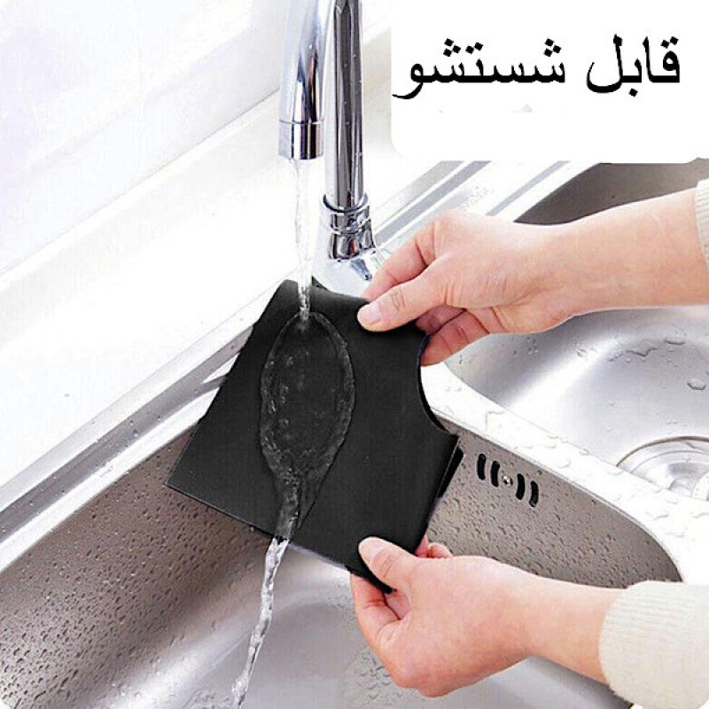 کاور محافظ اجاق گاز مدل A مجموعه 5 عددی