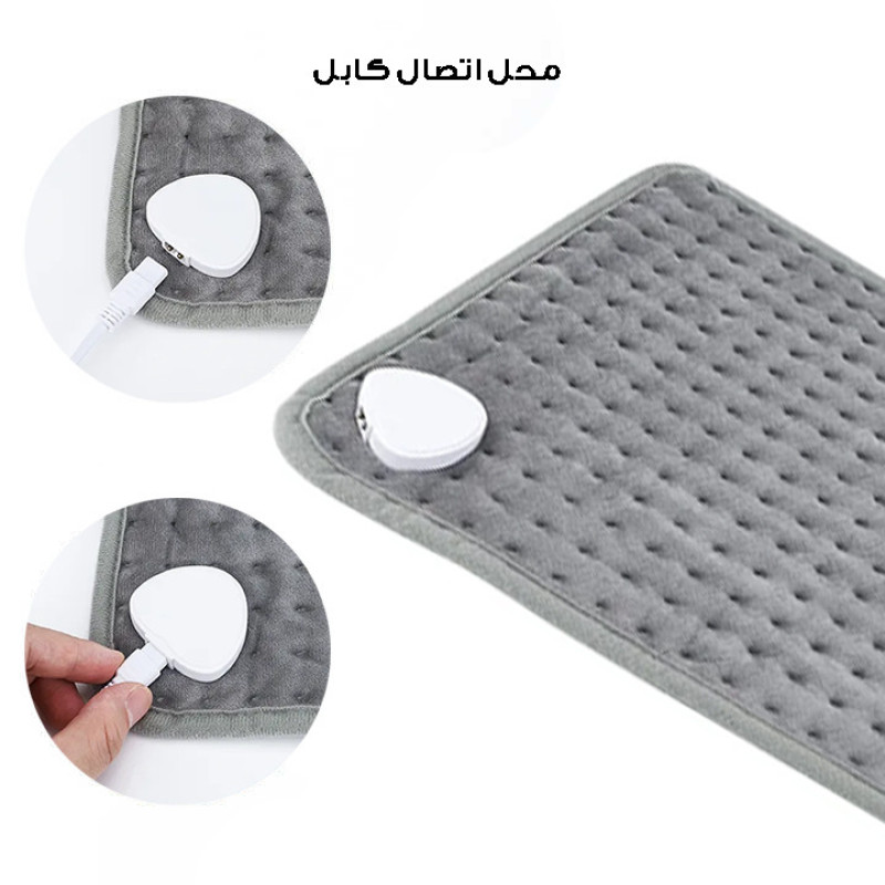تشکچه برقی مدل D3060