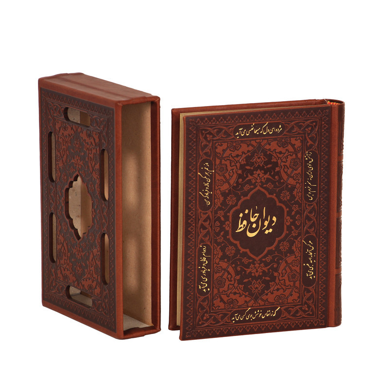 ست هدیه چرم بارز مدل OR11