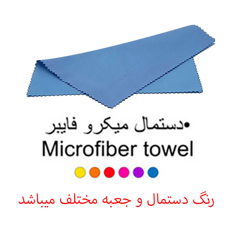 عینک آفتابی فریم خاص، پروانه ای موسکوت مدل 86011c4
