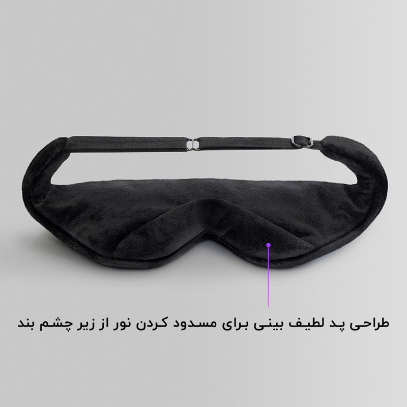 چشم بند خواب کاوا ماسک مدل Life is Good C128 مجموعه 2 عددی