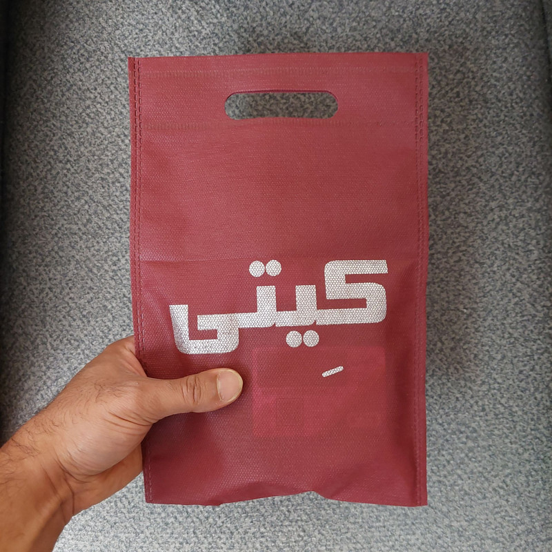 کمربند مردانه کیتی مدل کنفی کشی با سگک ریلی کد KT7001-KT7004