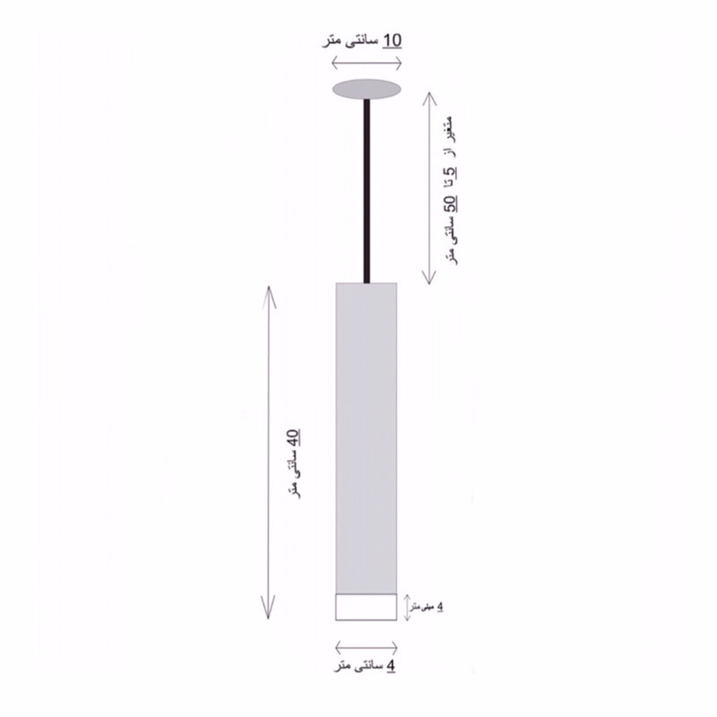 چراغ آویز مدل الایت کد O 40_4