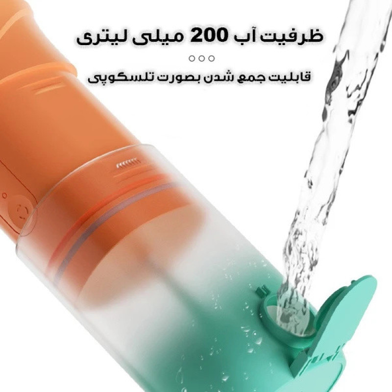 دستگاه شست‌وشوی دهان و دندان شارژی مدل A60 به همراه 4 سری