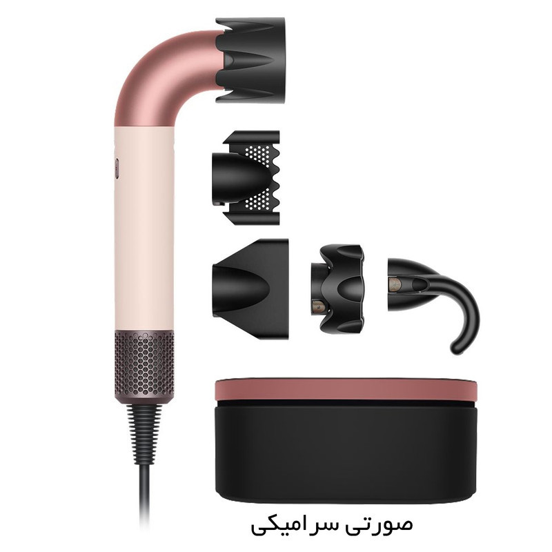 سشوار حرفه‌ای 1700 وات دایسون مدل Supersonic r HD17