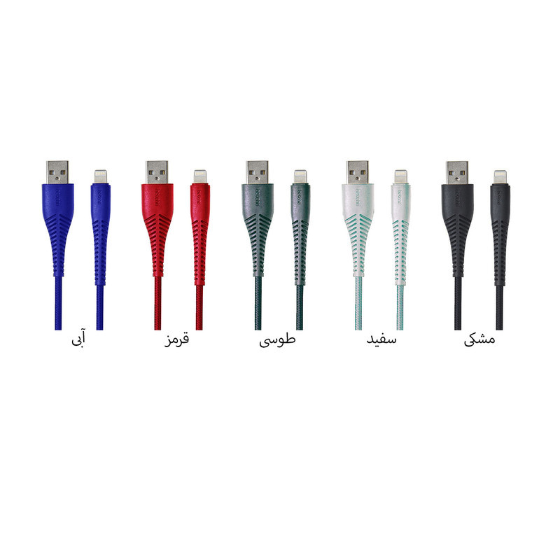 کابل تبدیل USB به لایتنینگ بیاند مدل BA-333 طول 0.3 متر