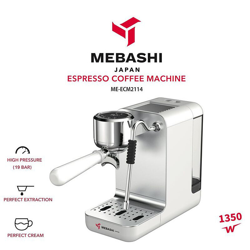 اسپرسوساز مباشی مدل ME-ECM 2114، با مصرف پودر قهوه، مناسب تهیه اسپرسو و کاپوچینو، دارای 1 عدد نازل قهوه، تنظیم دما، سینی چکه‌گیر، سیستم گرم کردن فنجان