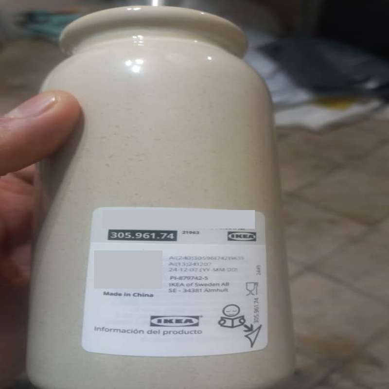 روغن ریز ایکیا مدل BRUGDHAJ