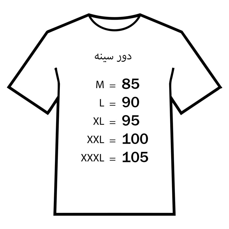 زیرپوش رکابی مردانه مدل AZ203N بسته 6 عددی