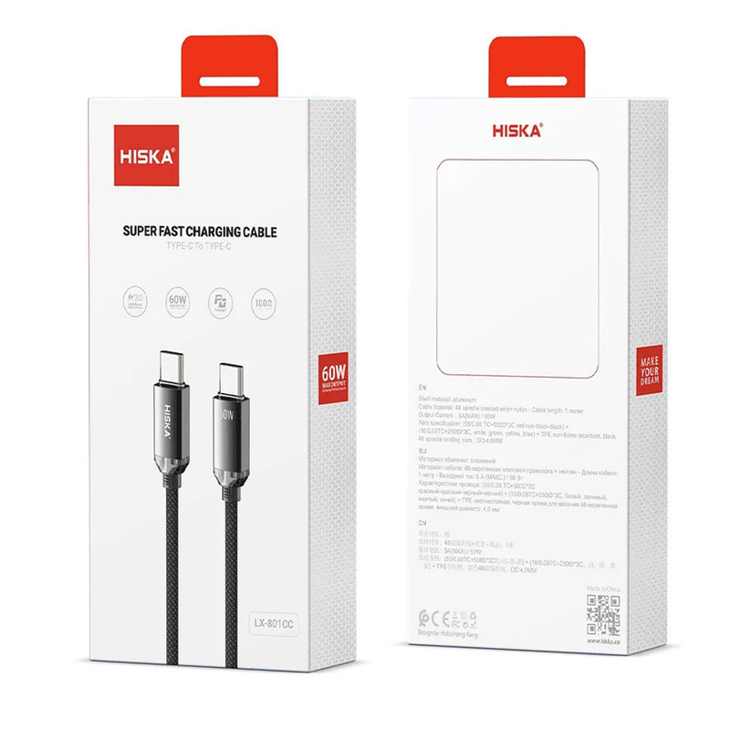 کابل USB-C هیسکا مدل LX-801CC طول 1متر