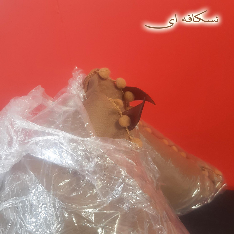 کوسن تیگران مفشوو مدل  MNL1 کد 3045 مجموعه 2 عددی