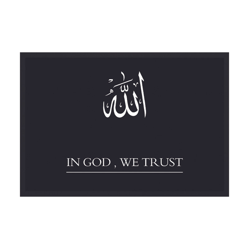 تابلو طرح اسم الله کد 02 فریم مشکی