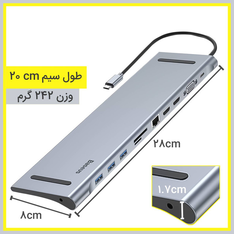 هاب11 پورت USB-C باسئوس مدل CATSX-G0G