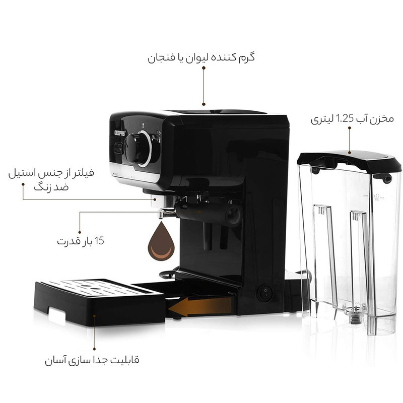 اسپرسوساز خانگی جیپاس مدل GCM6108، مناسب تهیه اسپرسو، کافه لاته و کاپوچینو، دارای 1 عدد نازل قهوه
