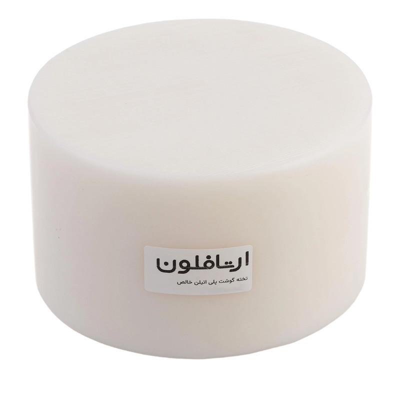 تخته گوشت ارتافلون مدل کنده قصابی 150-5018 بسته دو عددی