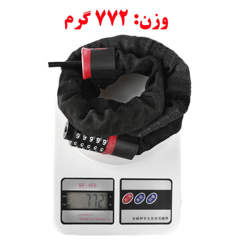 قفل موتور سیکلت مدل رمزدار زنجیر تمام فولادی کد 8362