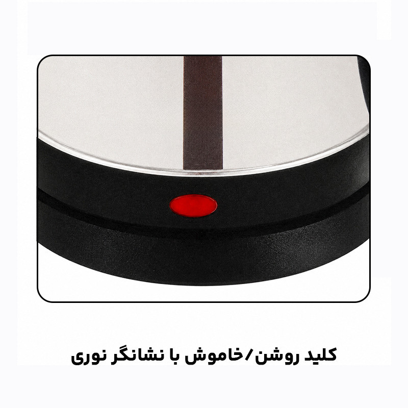 کتری برقی مدل GS-1200 گنجایش 2 لیتر