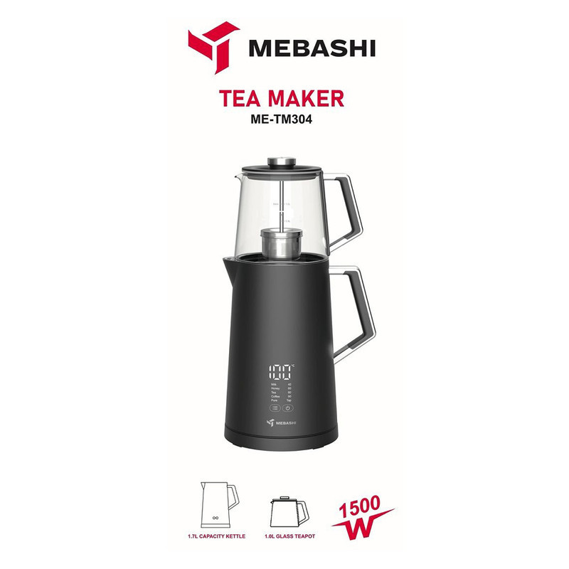 چای ساز روی هم مباشی مدل ME-TM304