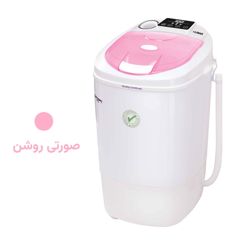 مینی‌ واش 3.5 کیلوگرم لیماک جنرال اینترنشنال مدل LGI-3502