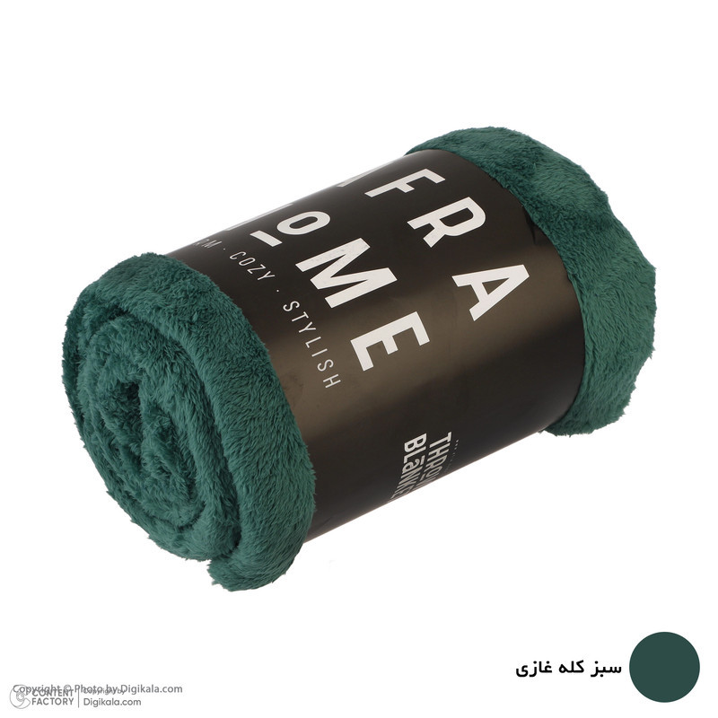 پتو افرا هوم مدل بهاره لاواترا کد 2206 سایز 170×220 سانتی‌ متر
