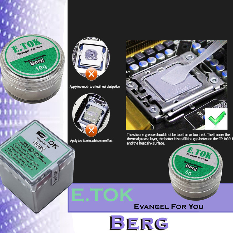 خمیر سیلیکون ایتوک مدل Berg -150g