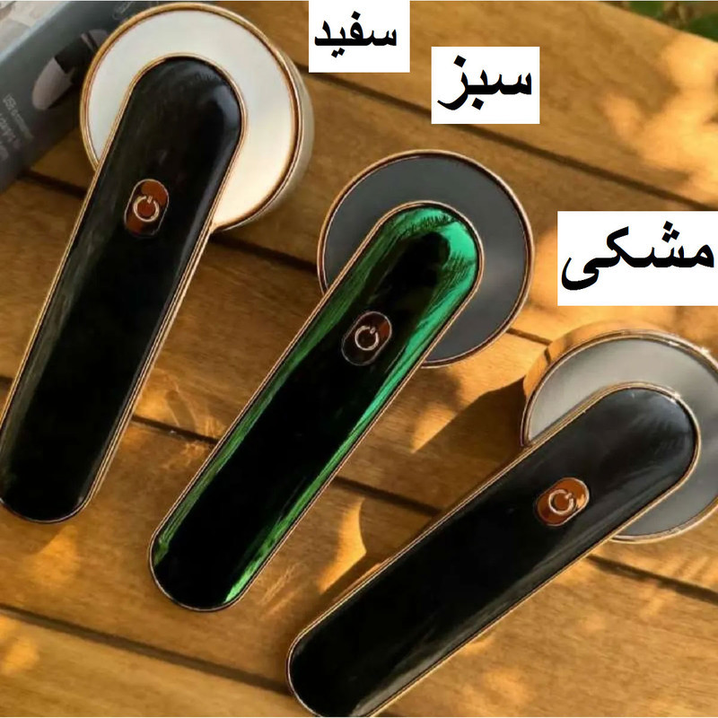 پرزگیر شارژی لباس مدل MD--MQ928