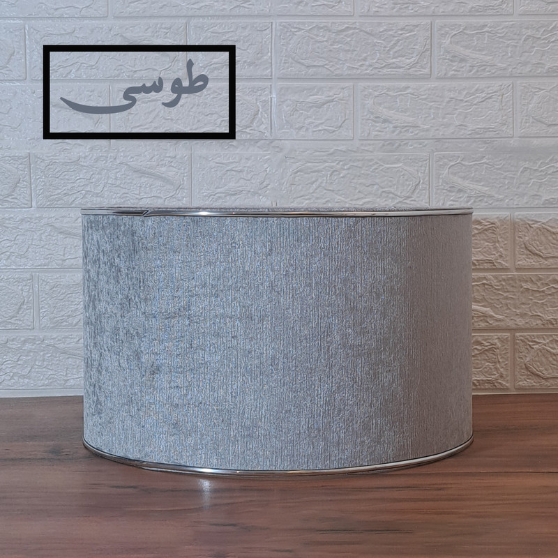 شید آباژور مدل استوانه