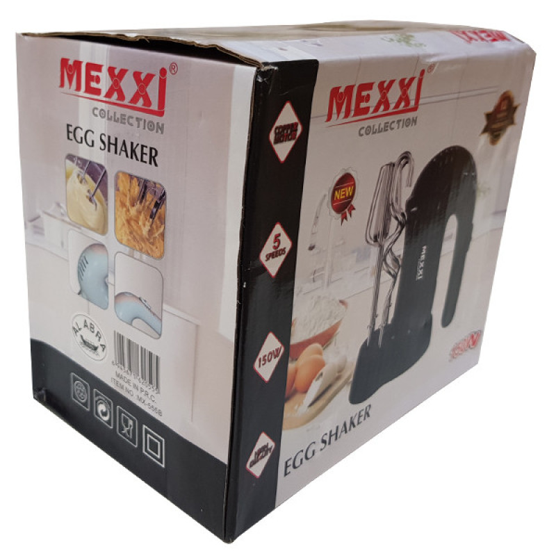همزن مکسی مدل MX555B