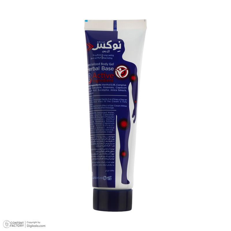 ژل ضد درد بدن نوکس مدل Cool And Heat Therapy حجم 100 میلی‌لیتر با عصاره‌های گیاهی و خاصیت ضد خشکی پوست، مناسب بانوان و آقایان، بسته‌بندی تیوبی پلاستیکی
