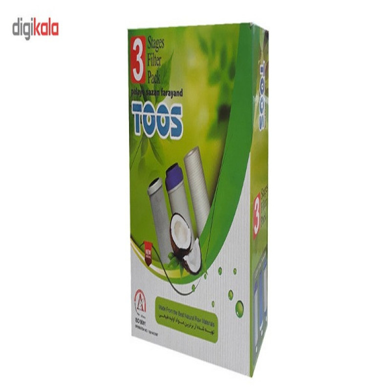 فیلتر دستگاه تصفیه آب توس مدل فیلتر x09 مجموعه ۳ عددی