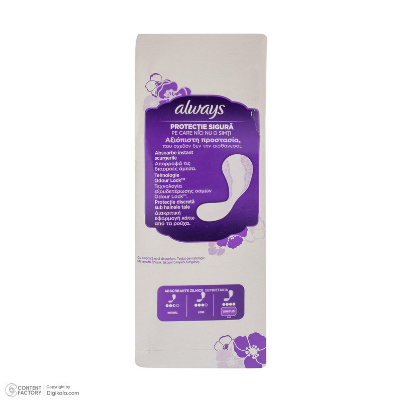 نوار بهداشتی بالدار متوسط روز الویز مدل discreet سایز متوسط بسته 28 عددی
