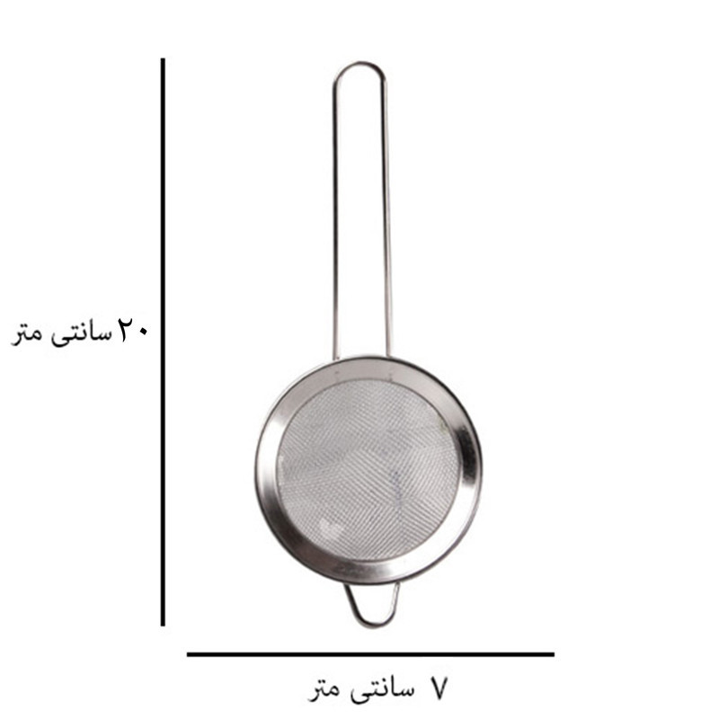 صافی چای کد DA-02