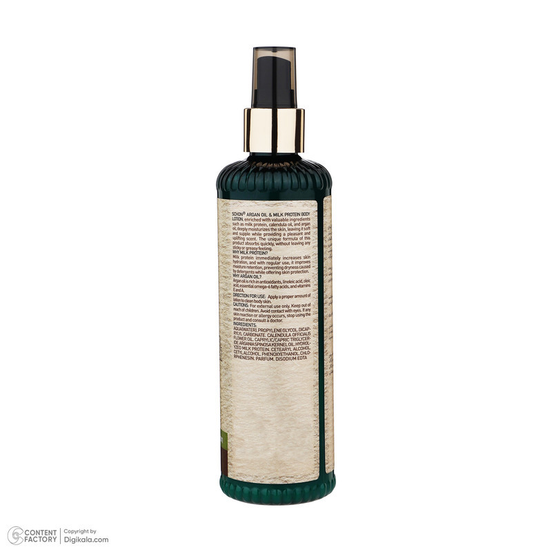 لوسیون بدن شون مدل Argan Oil And Milk Protein حجم 300 میلی‌لیتر با عصاره آرگان و پروتئین شیر، مرطوب‌کننده قوی پوست، جذب بالا، ساخت ایران، دارای مجوز سازمان غذا و دارو