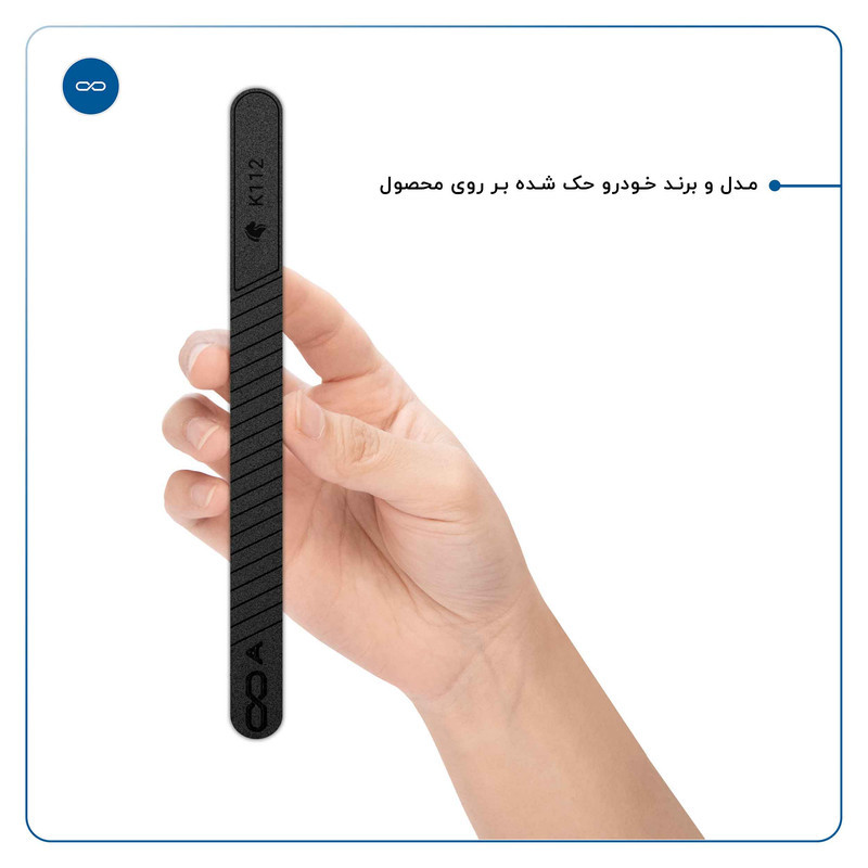 محافظ لبه درب خودرو ماهوت مدل AURA-B مناسب برای ایرانخودرو K112 مجموعه 4 عددی
