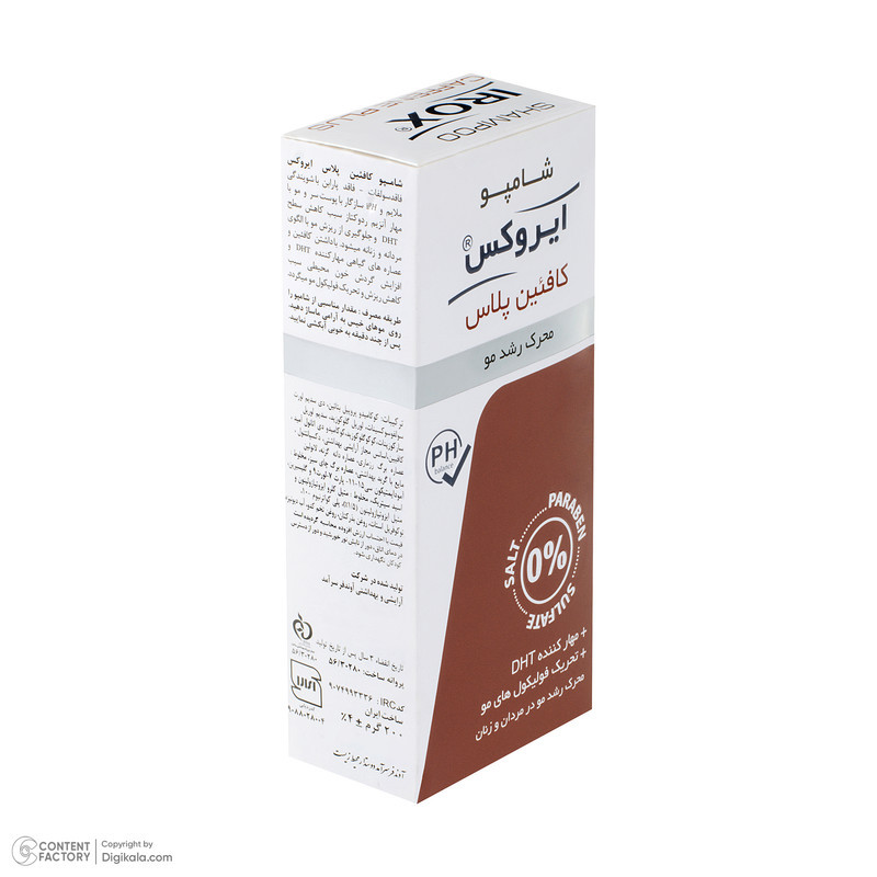 شامپو تقویت‌کننده و ضد ریزش مو ایروکس مخصوص انواع مو، حجم 200 میلی‌لیتر مدل Coffein Plus، حاوی کافئین، بدون سولفات و پارابن، تحریک فولیکول مو با عصاره برگ چای سبز، رزماری و دانه