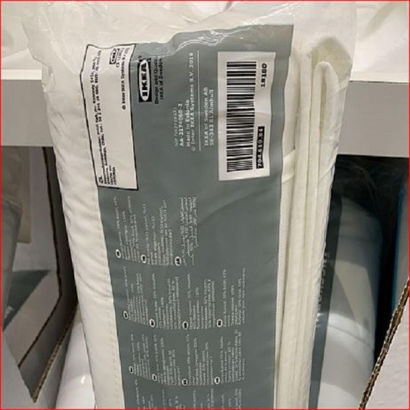لحاف ایکیا مدل ضخیم SÄFFEROT دونفره سایز 220x240 سانتی متر