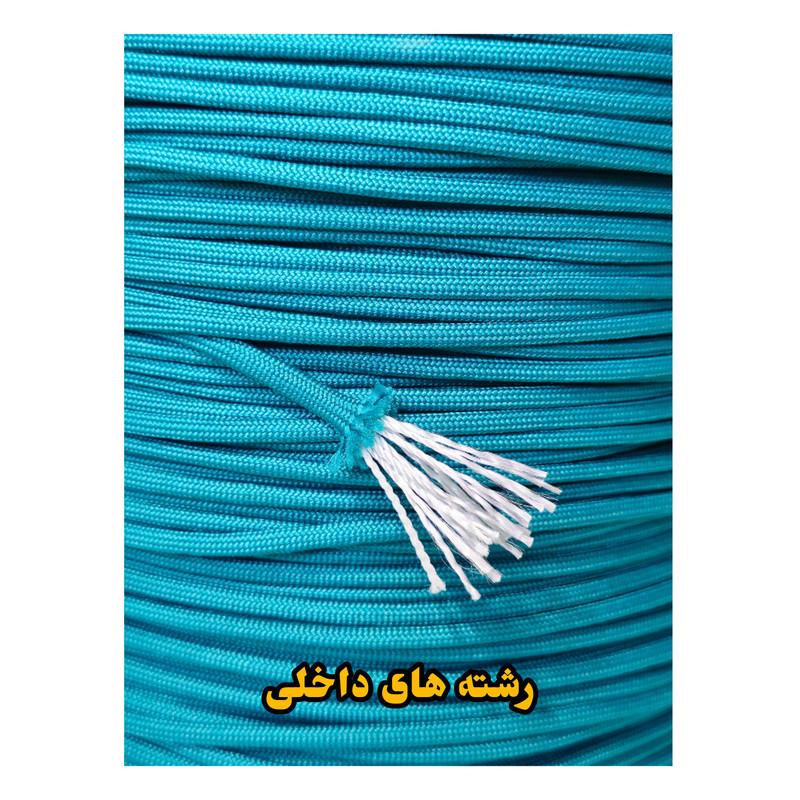 طناب هیپوکورد کد H0.37tip1 طول 20 متر