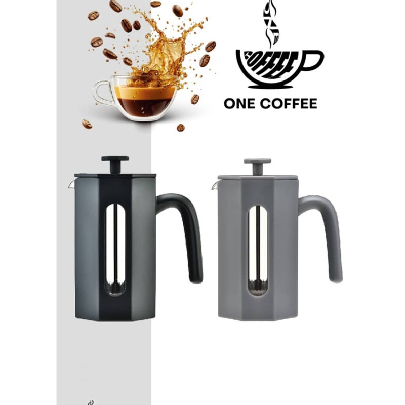 فرنچ پرس وان کافی مدل  BV099-350-one