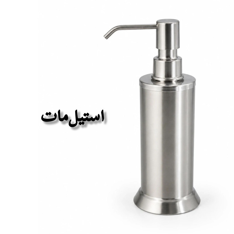 پمپ مایع ظرفشویی ردفلاور مدل رومیزی کد CH