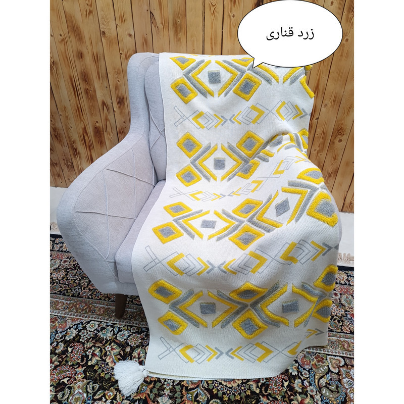 شال مبل مدل پانچدوزی سهند  سایز 170×140 سانتی متر