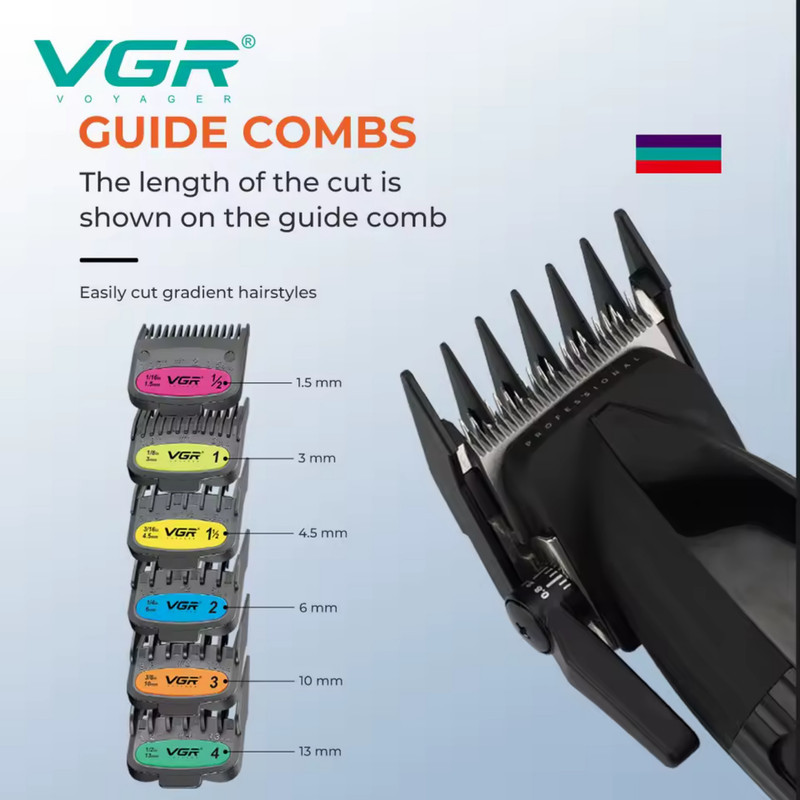 ماشین اصلاح موی سر و صورت شارژی وی جی ار مدل V-889 s2 مجموعه 2 عددی