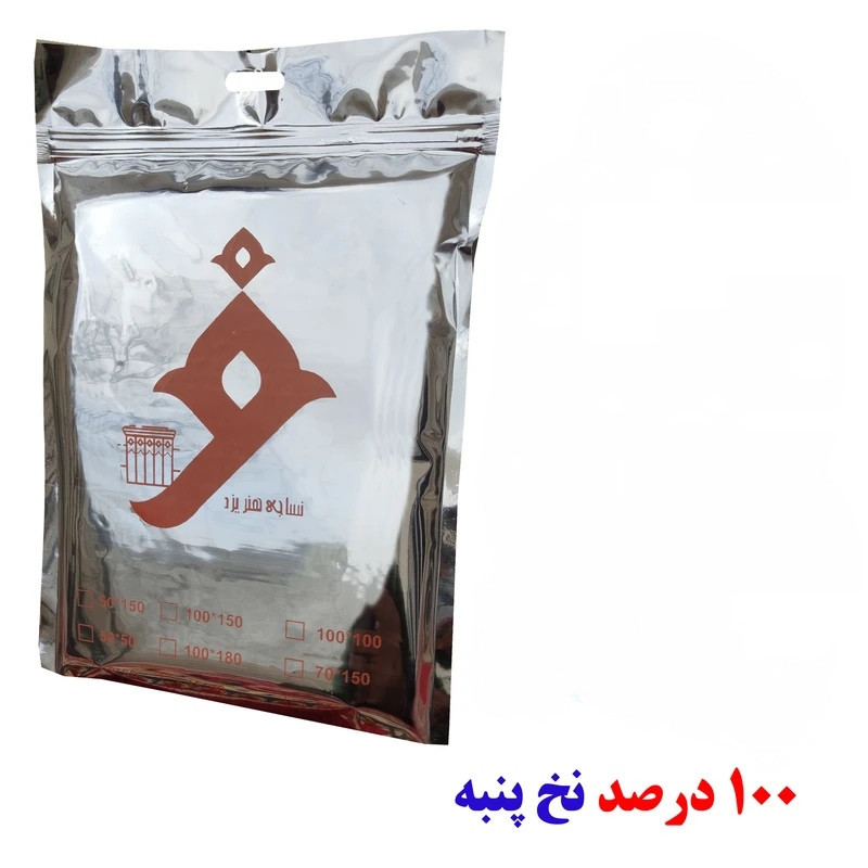 سفره 4 نفره نساجی دُر هنر یزد مدل Piran کد 11