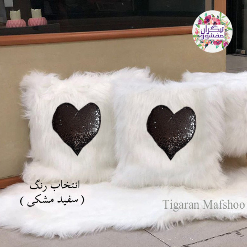 کاور کوسن تیگران مفشوو مدل خزپرزبلند طرح لاو سایز 40*40 سانتی متر مجموعه 2 عددی