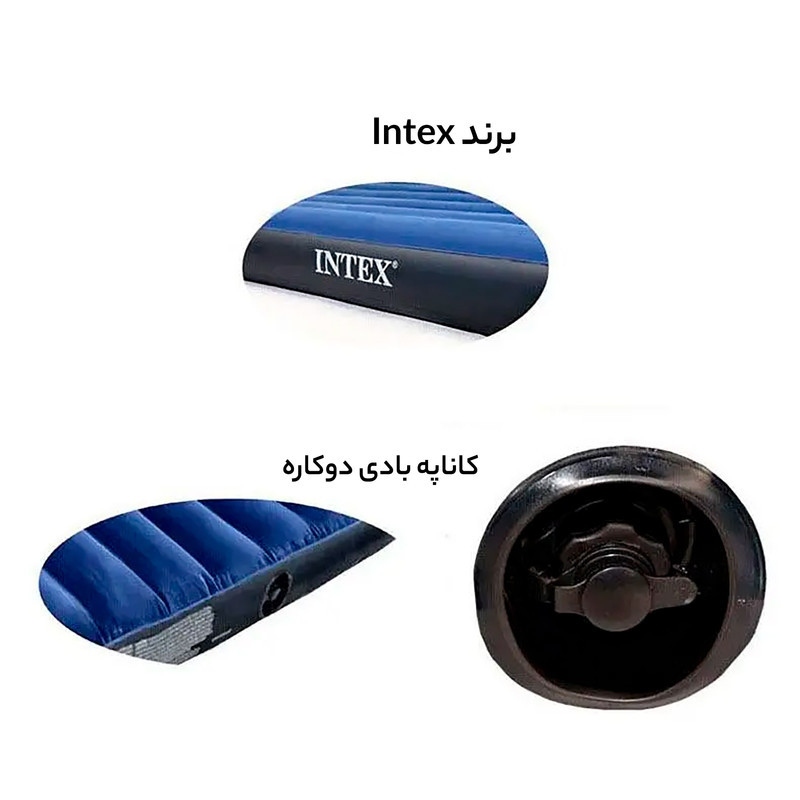 تشک بادی سفری اینتکس مدل NP64756