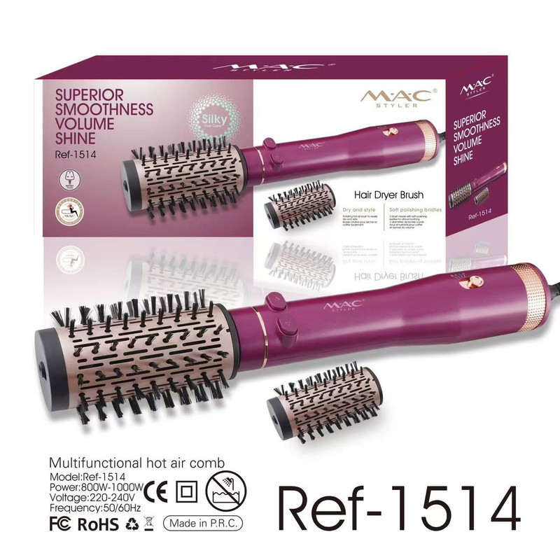 سشوار برس‌دار چرخشی حرفه‌ای 1000 وات مک‌استایلر مدل Ref1514