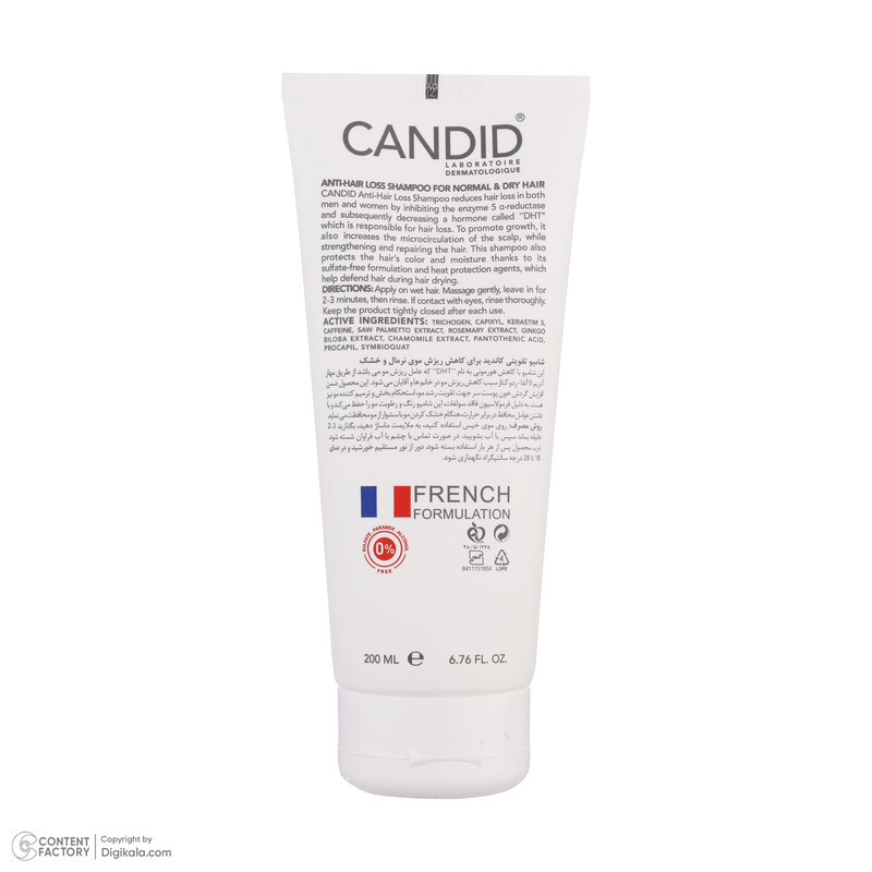 شامپو ضد ریزش مو کاندید مدل Des Chevaux حجم 200 میلی لیتر